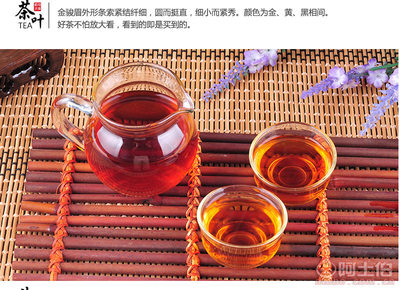 武夷山蜜香型金駿眉 高檔禮盒裝紅茶的獨特魅力